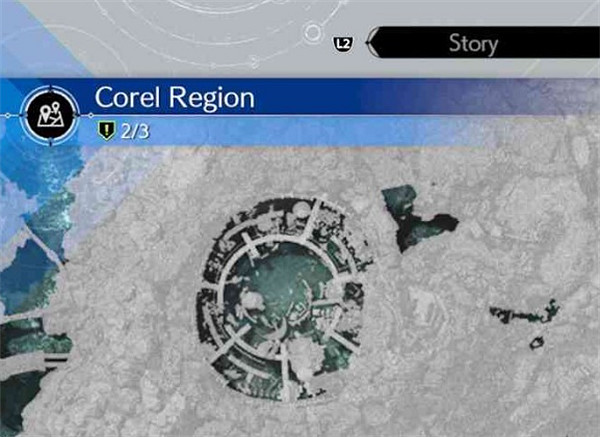 《最終幻想7重生》冠軍腰帶位置 《最終幻想7重生》冠軍腰帶位置