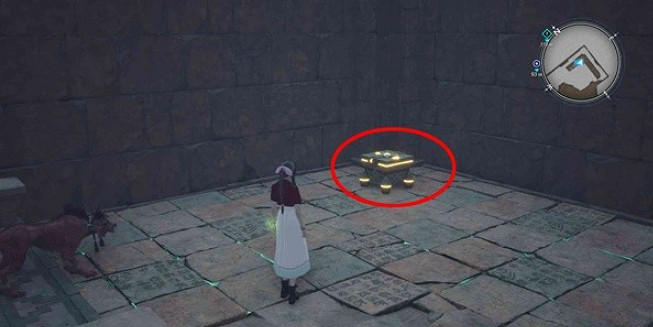 《最終幻想7重生》賽特拉臂環獲取方法