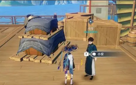 《原神》工作迫近任務攻略 《原神》工作迫近任務攻略