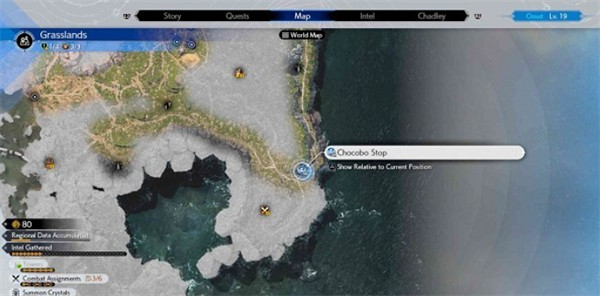 《最終幻想7重生》全快速傳送點位置一覽