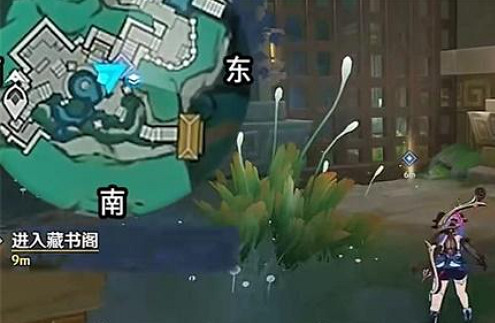 《原神》4.4古華書劍譜任務攻略 《原神》4.4古華書劍譜任務攻略