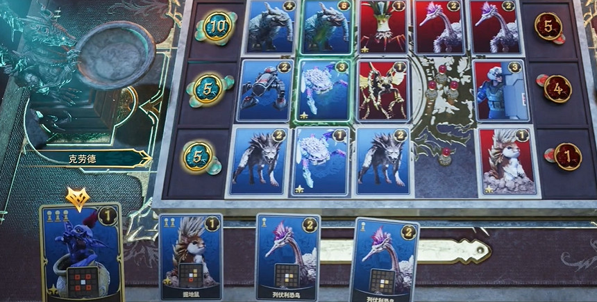 《最終幻想7重生》陸行鳥莫古力卡片獲取方法