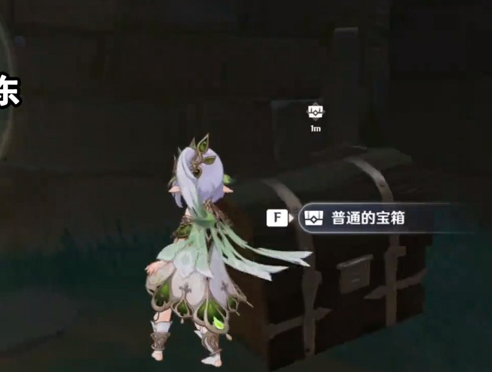 《原神》至上的秘笈成就攻略 《原神》至上的秘笈成就攻略