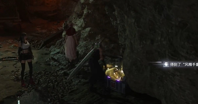 《最終幻想7重生》第三章可收集武器介紹