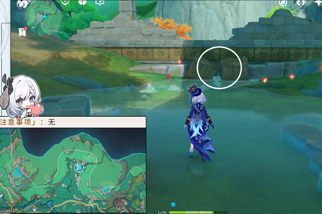 《原神》壺中景迥日月長成就攻略 《原神》壺中景迥日月長成就攻略