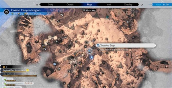 《最終幻想7重生》全快速傳送點位置一覽