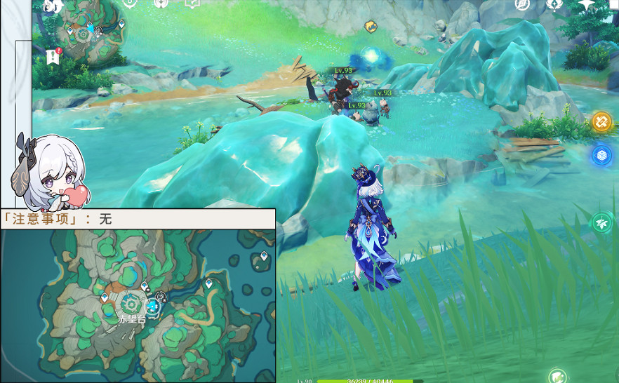 《原神》秘密的奇蹟成就攻略 《原神》秘密的奇蹟成就攻略