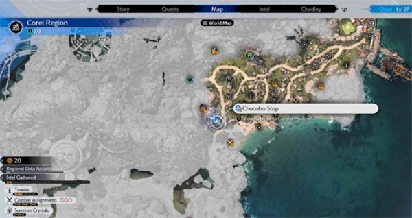 《最終幻想7重生》全快速傳送點位置一覽