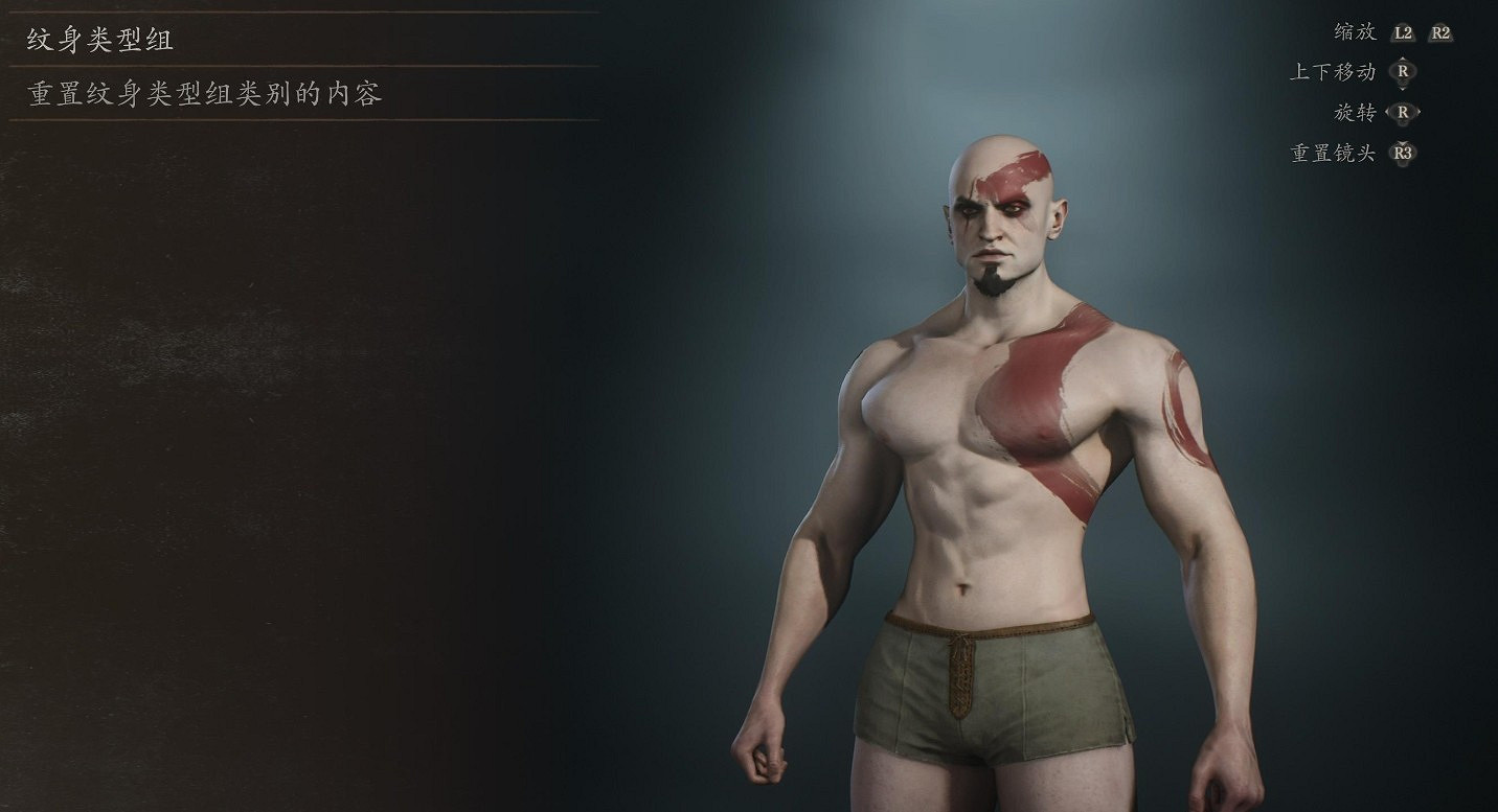 《龍之信條2》捏臉玩出新花樣:蛇叔、奎爺都出來了! 《龍之信條2》捏臉玩出新花樣:蛇叔、奎爺都出來了!