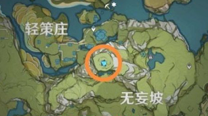 《原神》無妄坡八龍石像解密方法介紹 《原神》無妄坡八龍石像解密方法介紹