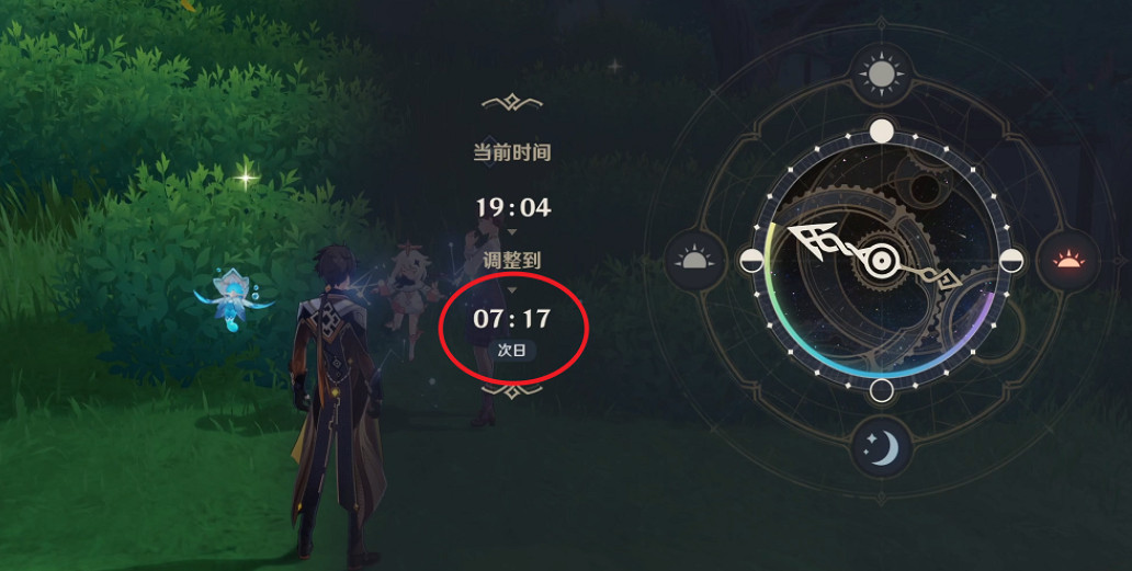 《原神》故事繁多的翹英莊任務攻略 《原神》故事繁多的翹英莊任務攻略