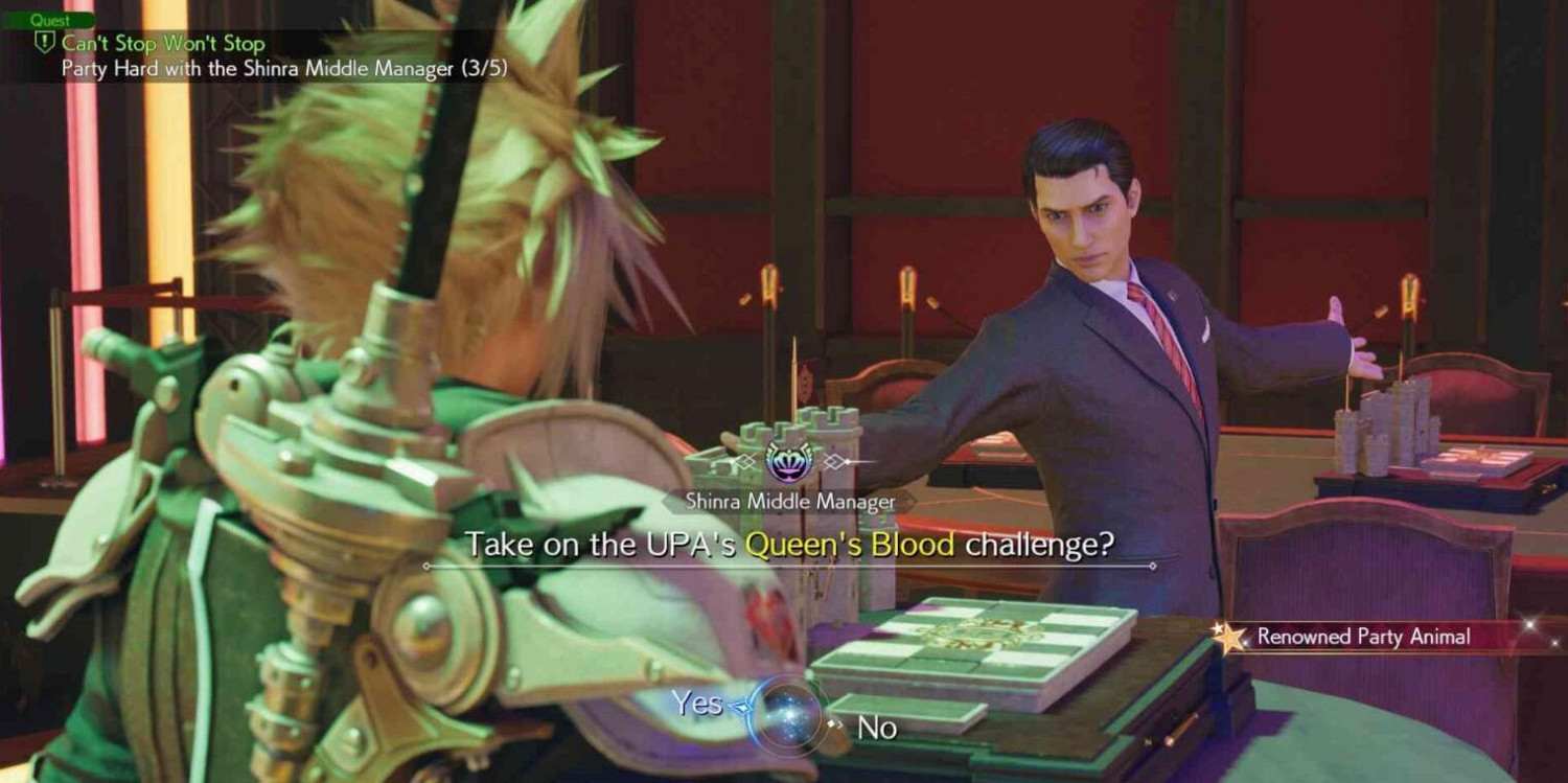 《最終幻想7重生》來自玩樂者的挑戰支線攻略 《最終幻想7重生》來自玩樂者的挑戰支線攻略