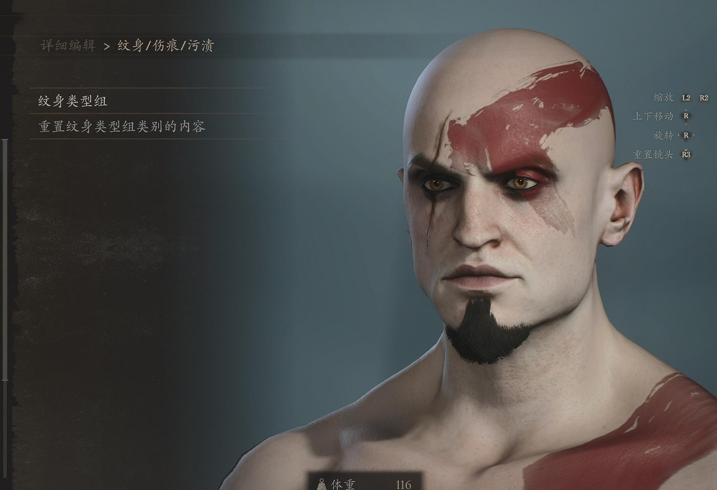 《龍之信條2》捏臉玩出新花樣:蛇叔、奎爺都出來了! 《龍之信條2》捏臉玩出新花樣:蛇叔、奎爺都出來了!