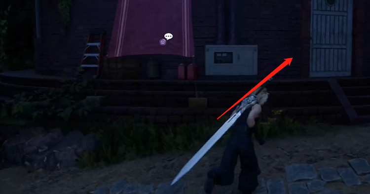 《最終幻想7重生》獵鷹人獲取方法