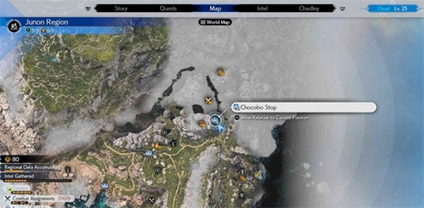 《最終幻想7重生》全快速傳送點位置一覽