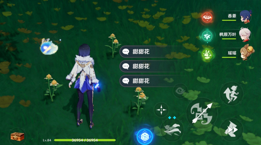 《原神》寶玦口玄機寶箱打開方法介紹 《原神》寶玦口玄機寶箱打開方法介紹