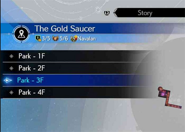 《最終幻想7重生》白銀搏擊手套位置