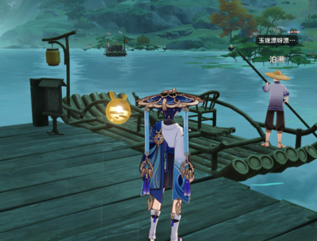 《原神》碧水從遊成就攻略 《原神》碧水從遊成就攻略