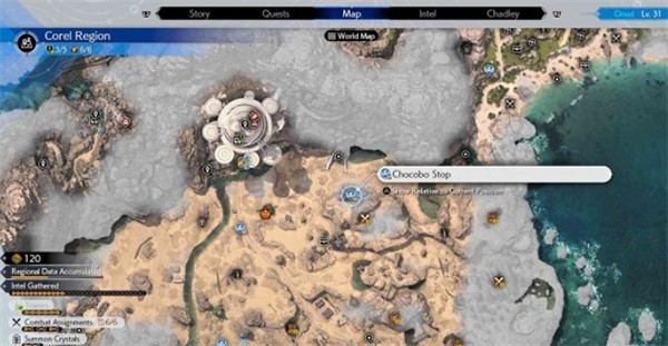 《最終幻想7重生》全快速傳送點位置一覽