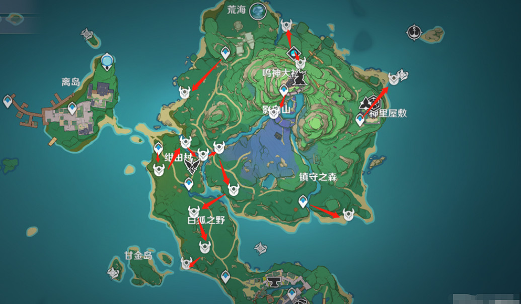 《原神》雷電將軍突破材料獲得方法介紹 《原神》雷電將軍突破材料獲得方法介紹