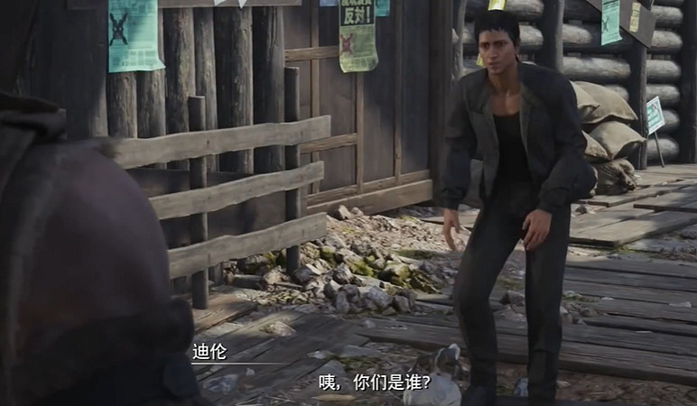 《最終幻想7重生》心意的形式委托完成方法