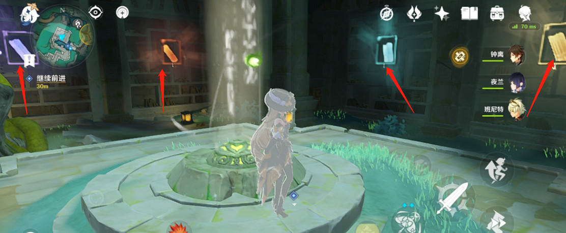 《原神》沉玉谷最後一個錨點位置 《原神》沉玉谷最後一個錨點位置