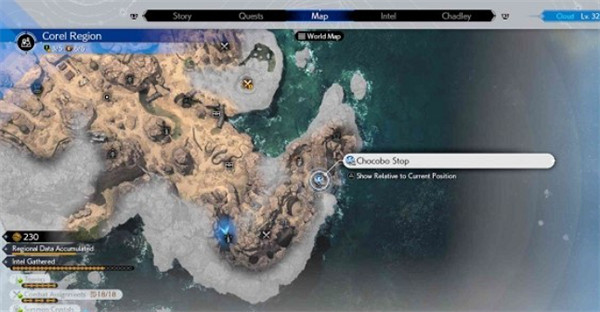 《最終幻想7重生》全快速傳送點位置一覽