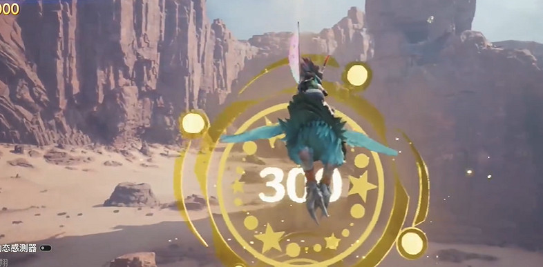 《最終幻想7重生》影月輪獲取方法