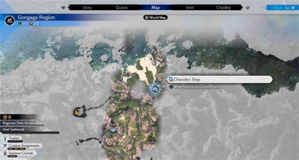 《最終幻想7重生》全快速傳送點位置一覽