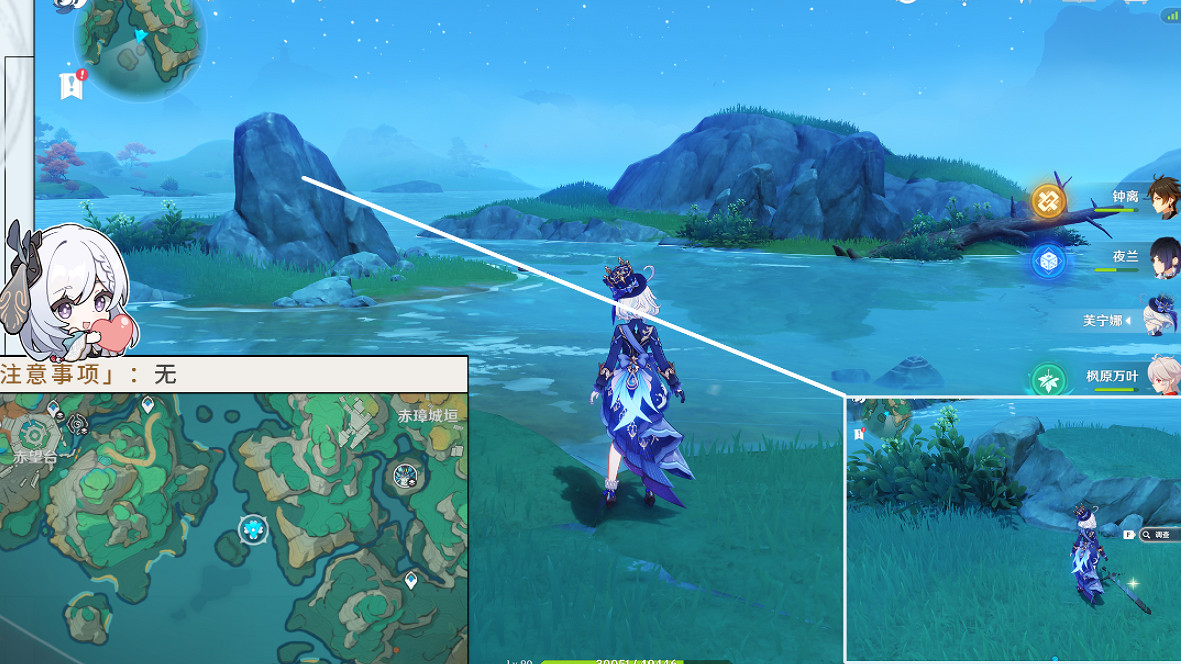 《原神》壺中景迥日月長成就攻略 《原神》壺中景迥日月長成就攻略