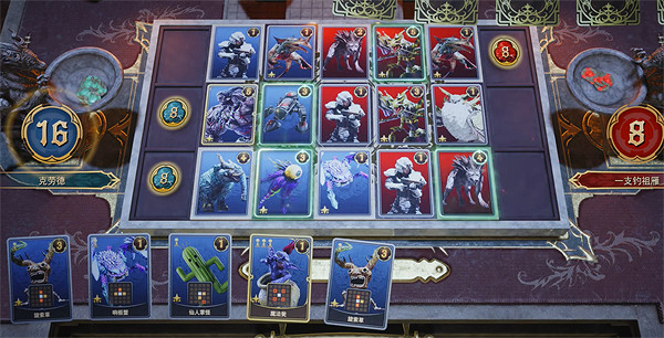 《最終幻想7重生》女王之血卡片遊戲玩法攻略