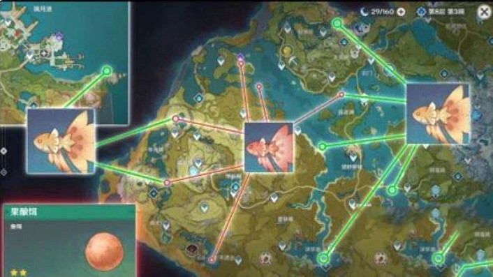 《原神》花鱂魚位置介紹 《原神》花鱂魚位置介紹