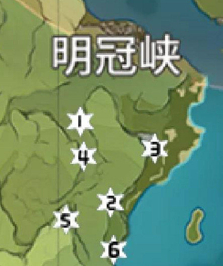 《原神》2024風神瞳位置大全 《原神》2024風神瞳位置大全