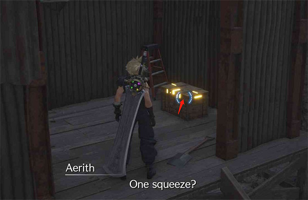 《最終幻想7重生》安全護符位置