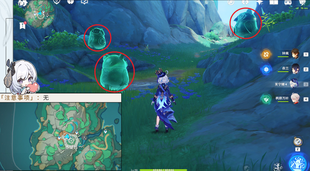 《原神》秘密的奇蹟成就攻略 《原神》秘密的奇蹟成就攻略