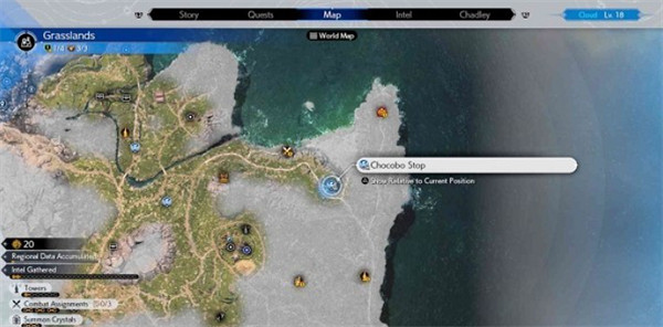 《最終幻想7重生》全快速傳送點位置一覽