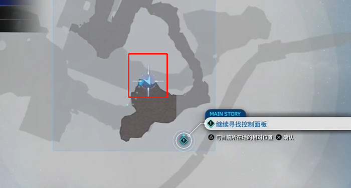 《最終幻想7重生》第67章武器收集攻略