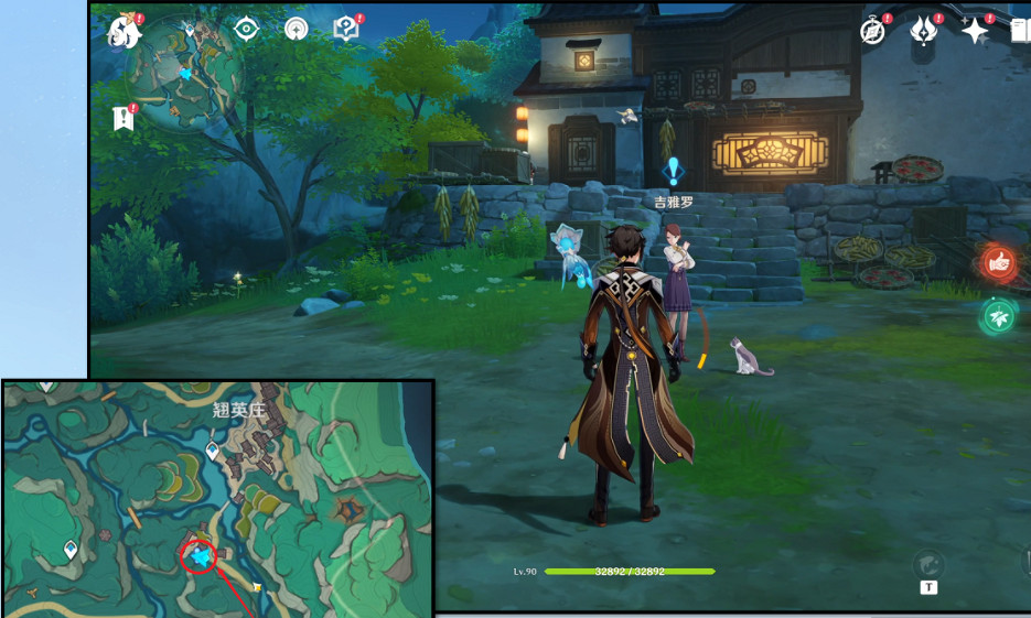 《原神》故事繁多的翹英莊任務攻略 《原神》故事繁多的翹英莊任務攻略