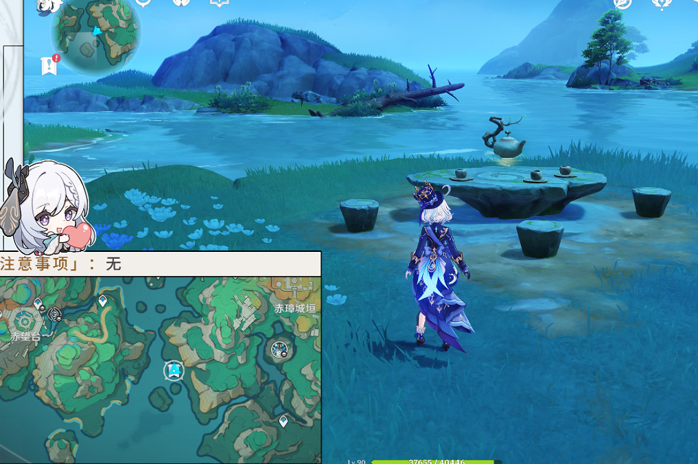 《原神》壺中景迥日月長成就攻略 《原神》壺中景迥日月長成就攻略