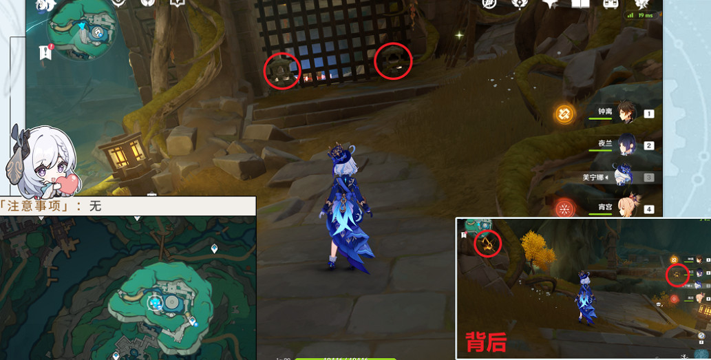 《原神》真槍劍雙絕成就攻略 《原神》真槍劍雙絕成就攻略