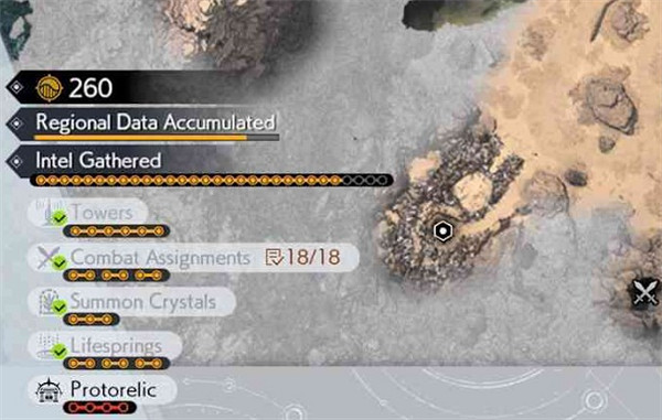 《最終幻想7重生》月牙掛飾位置