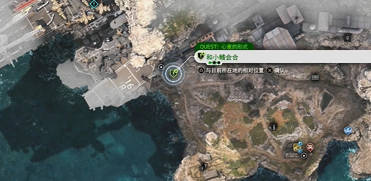 《最終幻想7重生》心意的形式委托完成方法