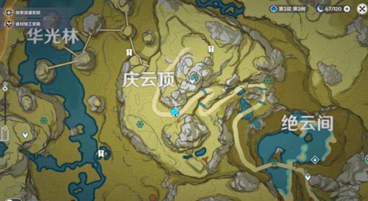 《原神》留雲借風真君位置介紹 《原神》留雲借風真君位置介紹