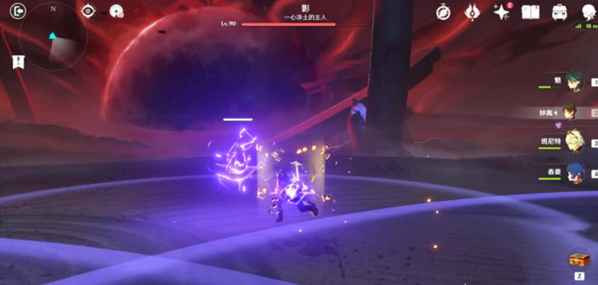 《原神》反雷電將軍特訓必殺技躲避技巧