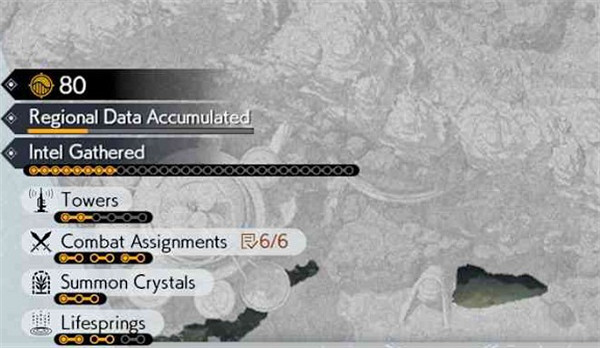 《最終幻想7重生》全力護腕位置 《最終幻想7重生》全力護腕位置