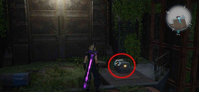 《最終幻想7重生》賢者臂環獲取方法