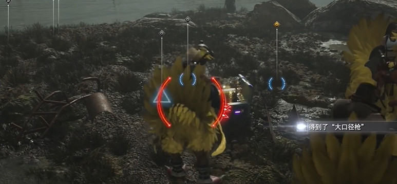 《最終幻想7重生》第二章可收集武器介紹