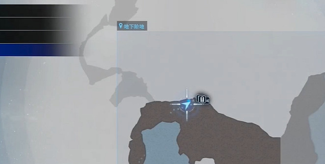 《最終幻想7重生》第三章可收集武器介紹