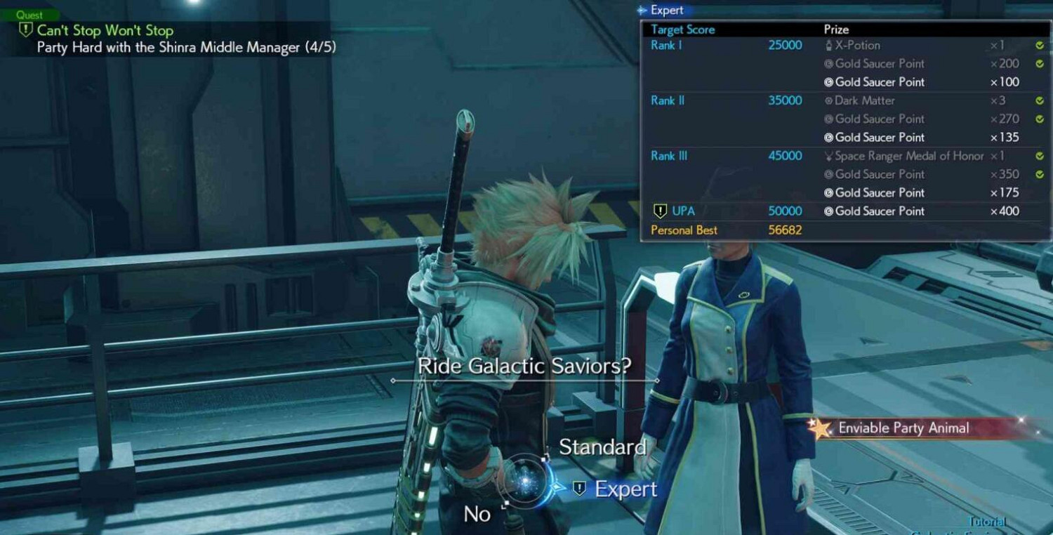 《最終幻想7重生》來自玩樂者的挑戰支線攻略 《最終幻想7重生》來自玩樂者的挑戰支線攻略