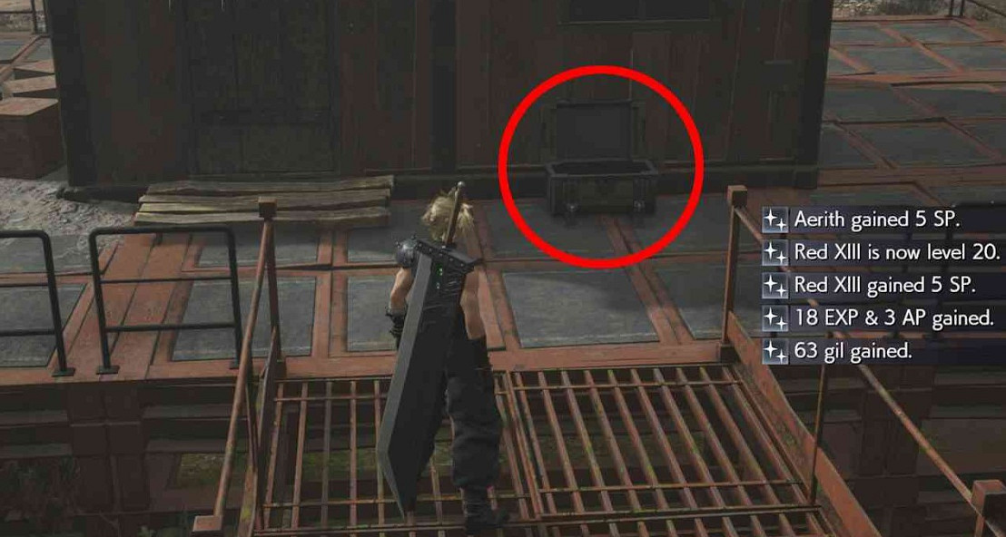 《最終幻想7重生》獸人護腕獲取方法